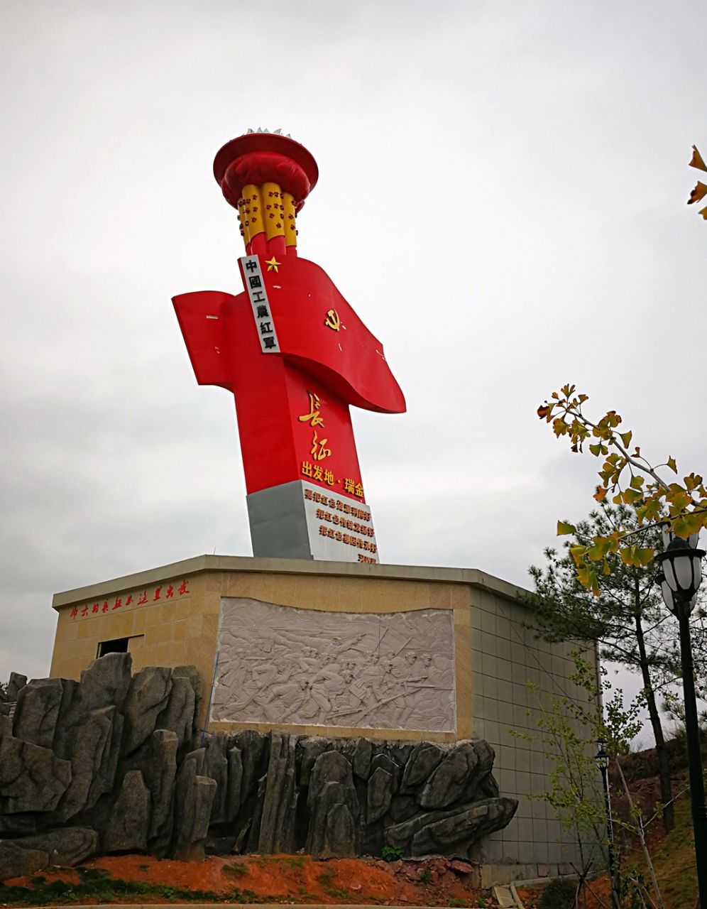 动车去瑞金红色革命根据地,先去叶坪景区,然后红井景区,二苏大,军事