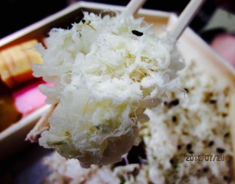 21youraku攻略 箱根町youraku美食推荐 点评 电话 地址 去哪儿攻略