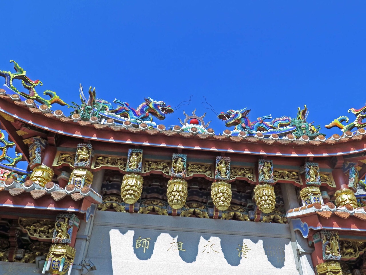 艋舺清水岩祖师庙