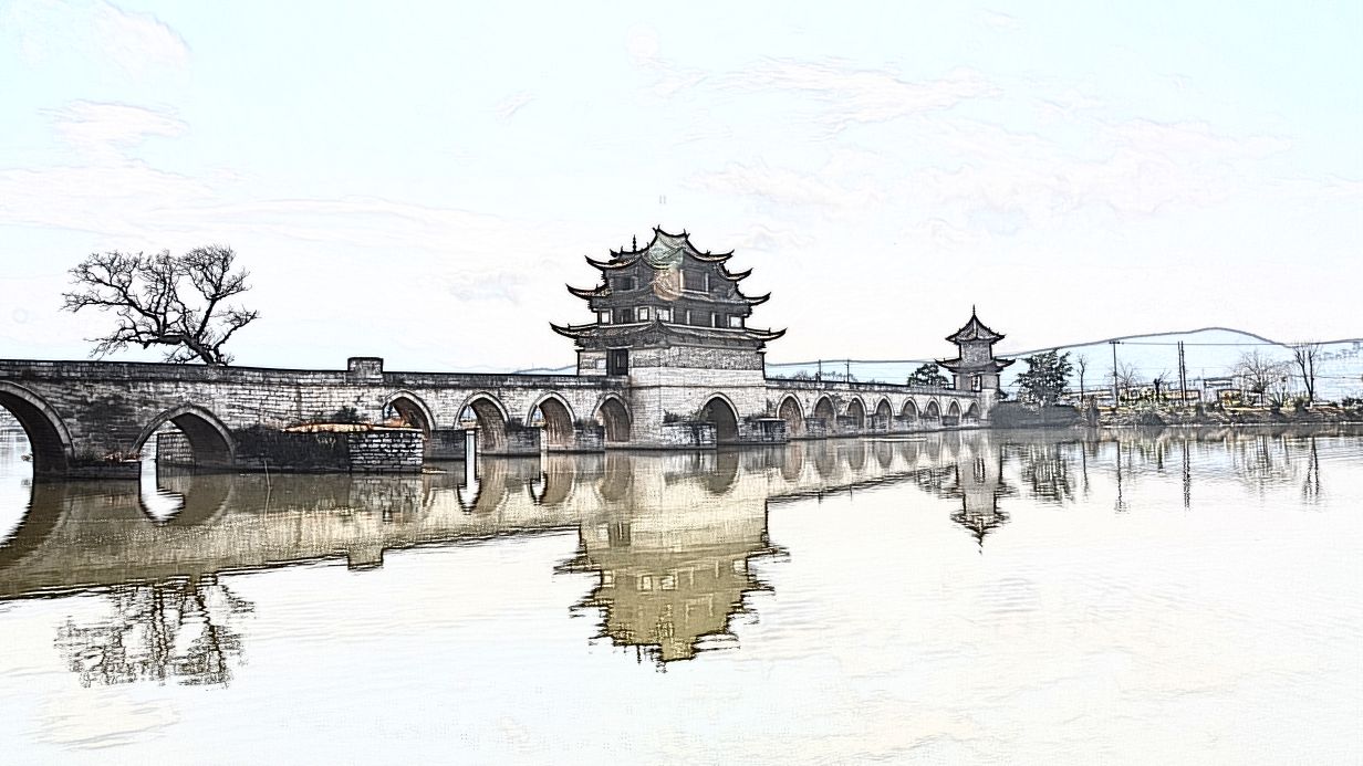 建水十七孔桥