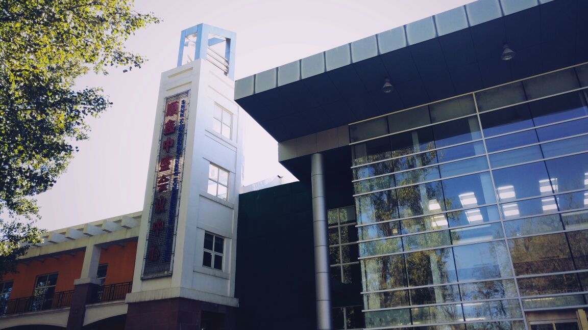 顺鑫绿色度假村