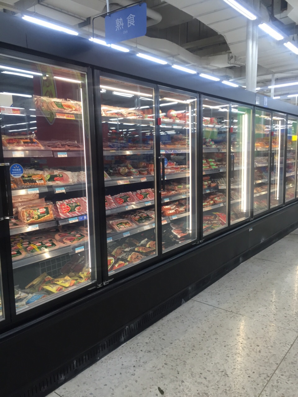 沃尔玛购物广场(建国路店)