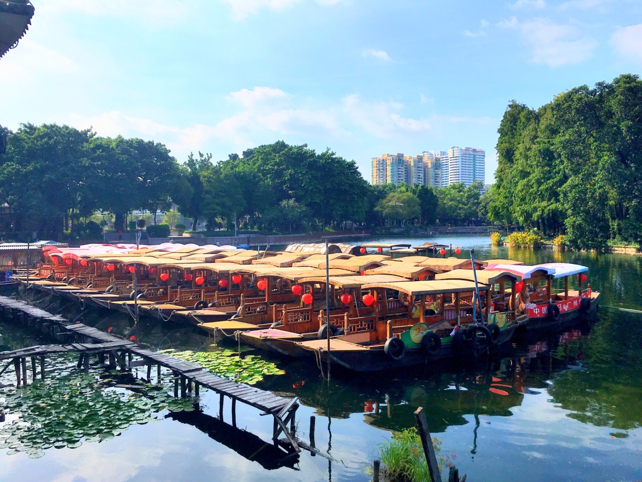 荔湾湖公园