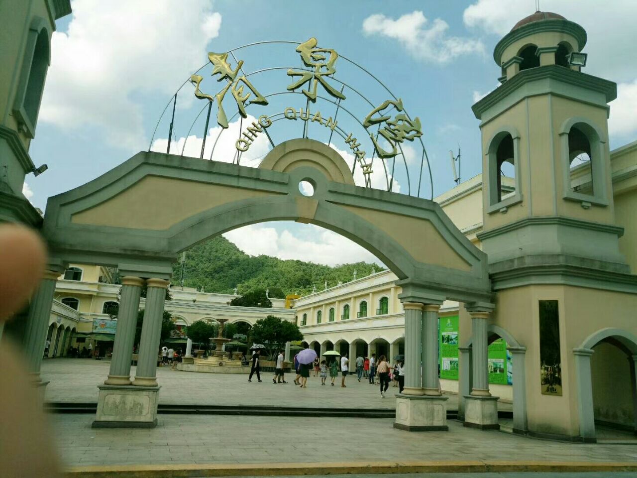 清远清泉湾生态旅游度假区好玩吗,清远清泉湾生态旅游度假区景点怎么