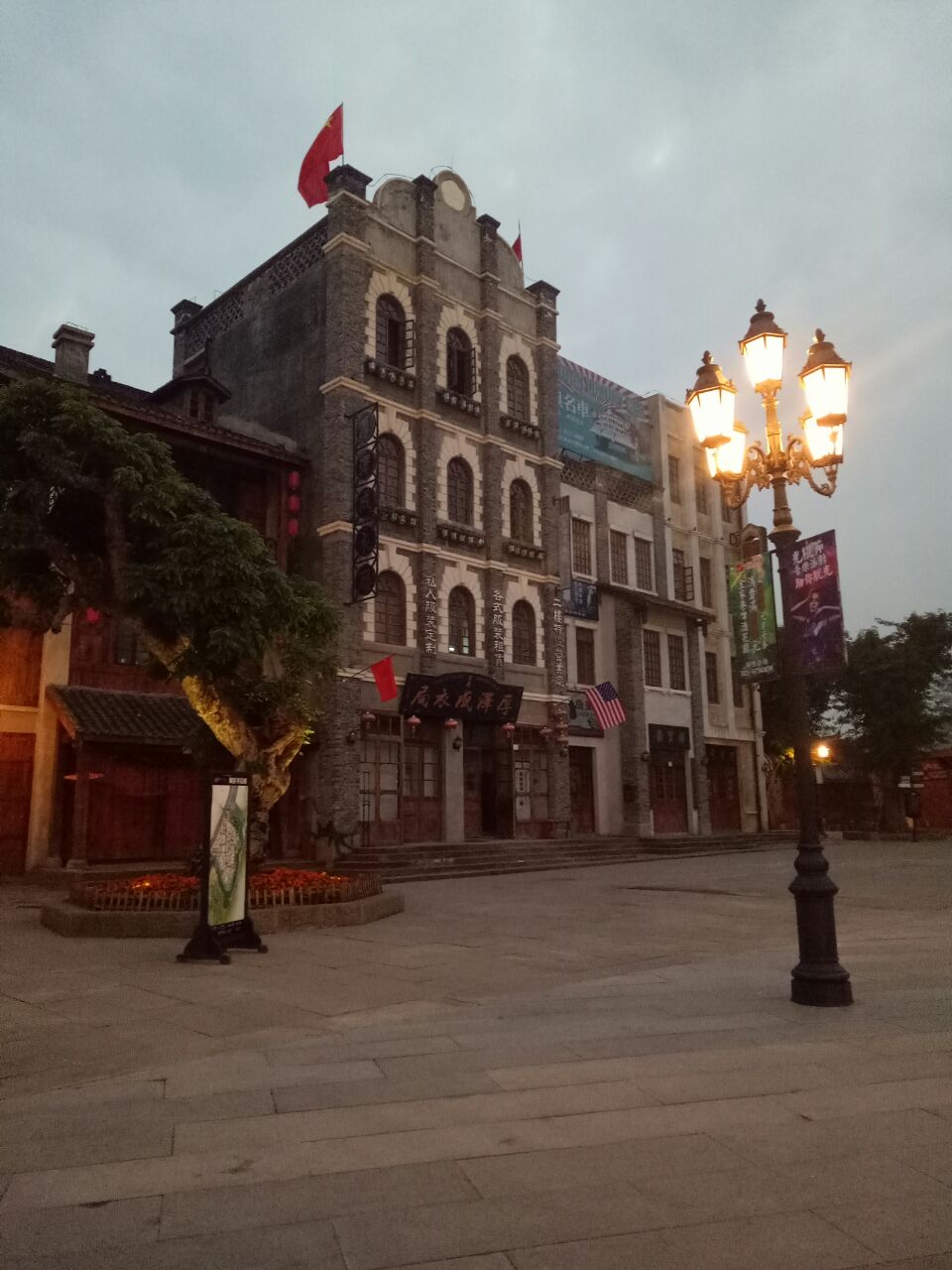 中山路民国建筑街