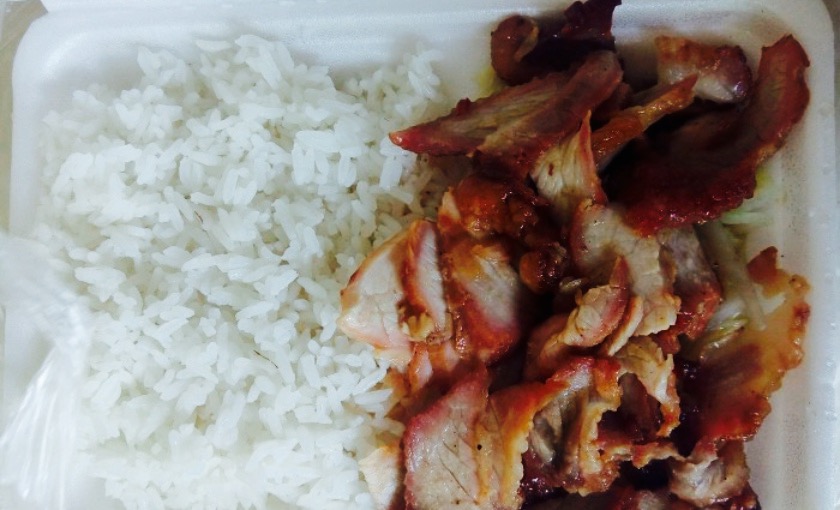 湛江赤坎区科技活动中心攻略-赤坎区科技活动中心门票价格多少钱-团购