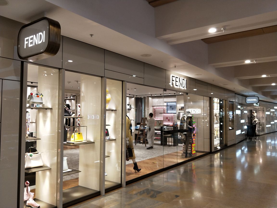 fendi(太古广场精品店)