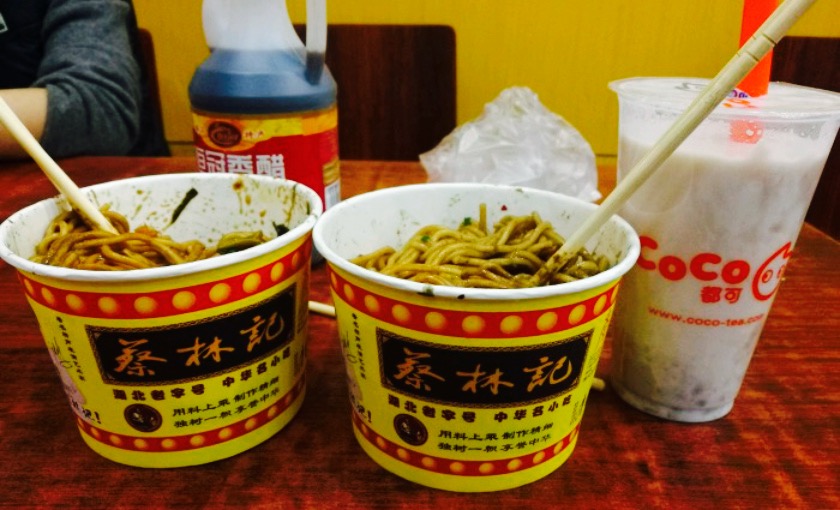 面妈妈热干面(珞狮路中百店) 快餐简餐 直线距离 100m