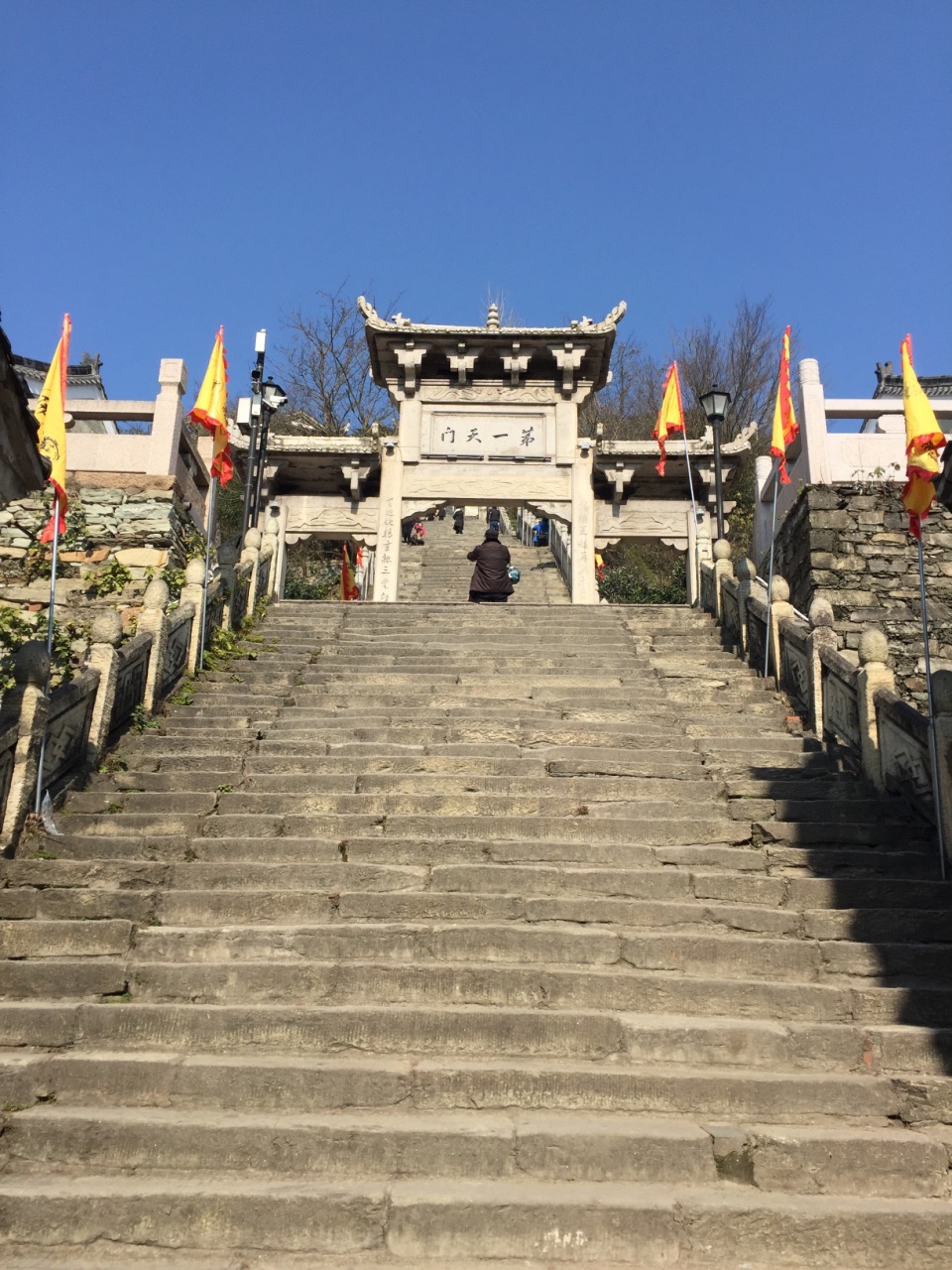 木兰山风景区一日游图片