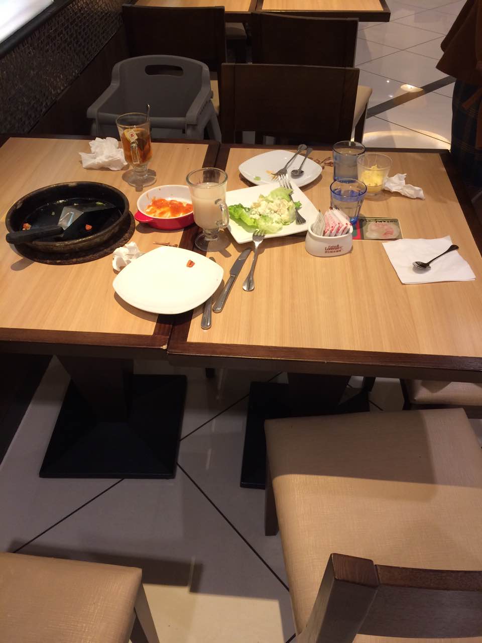 必胜客(丽日店)