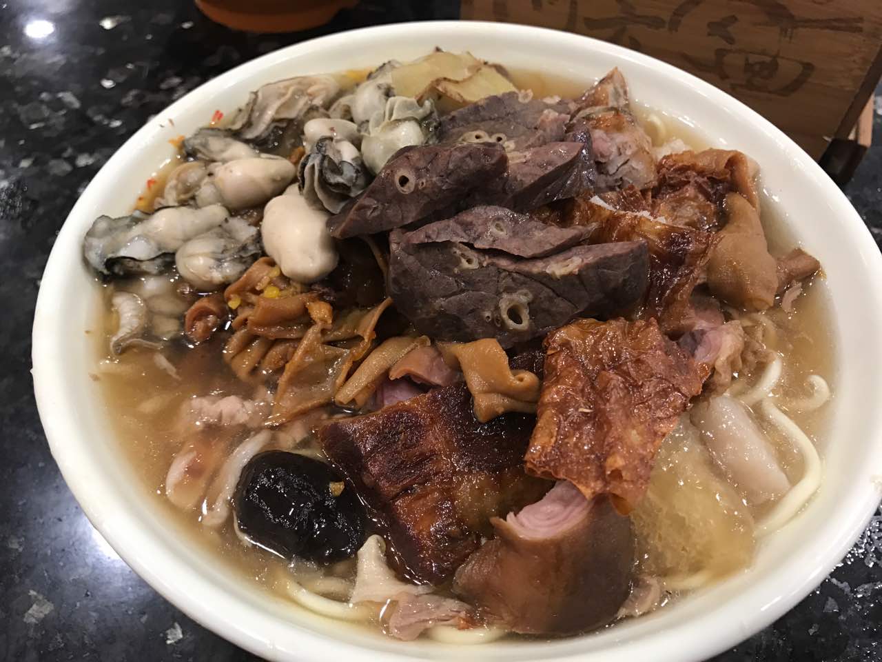 【攜程美食林】漳州阿芳滷麵(延安北路店)餐館,30元分量很足哦,味道不