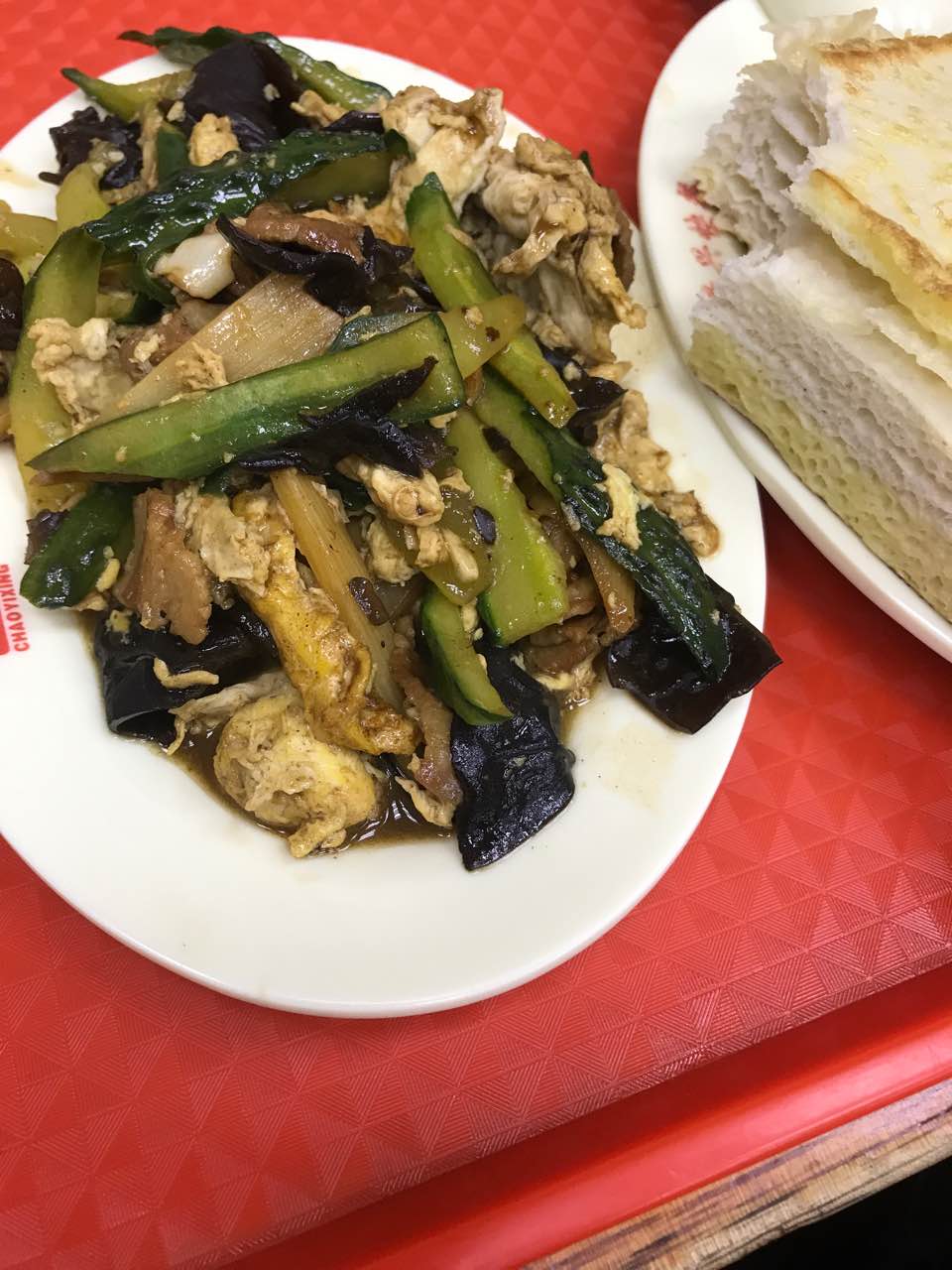 超意兴快餐(匡山小区店)