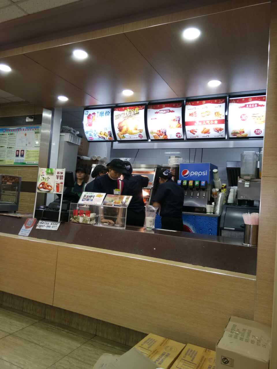 华莱士(中百店)