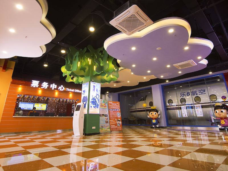 江门乐8小城江门店攻略-乐8小城江门店门票价格多少钱-团购票价预定