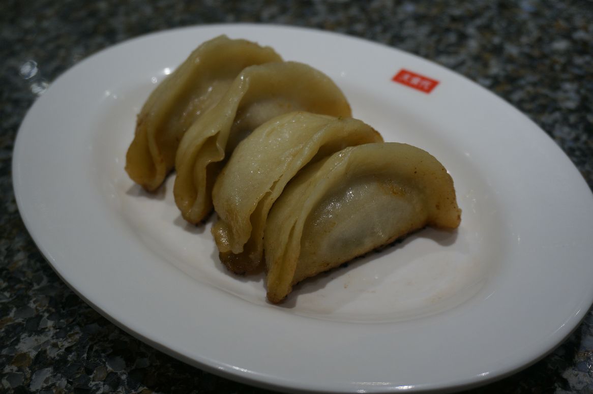 洪长兴(美罗城店)