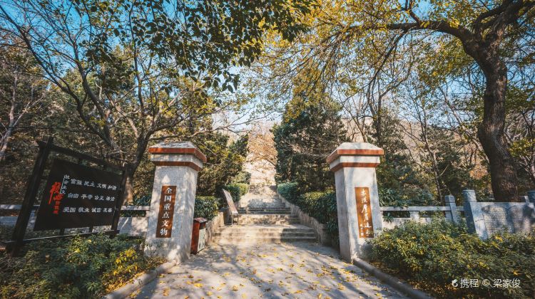 孔望山门票
