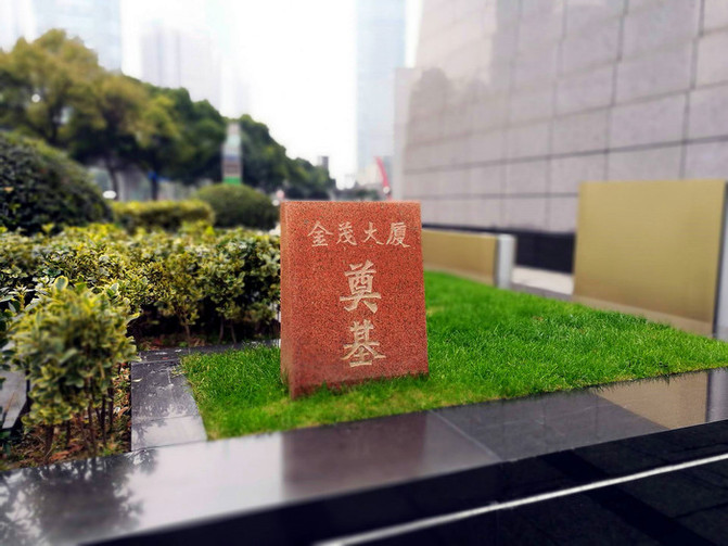上海人均消费水平_上海各区人均收入排名(2)
