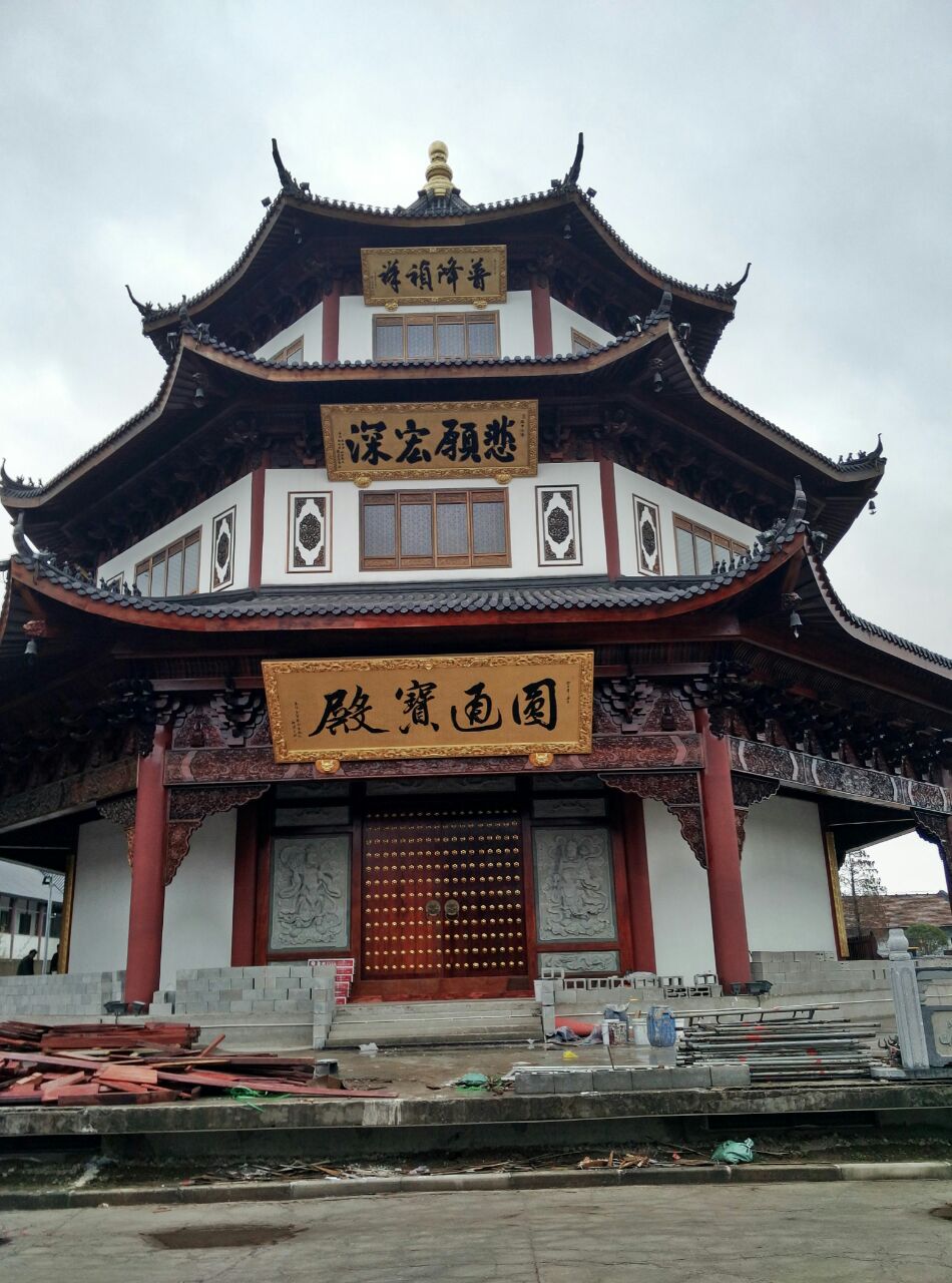 上海小普陀寺图片