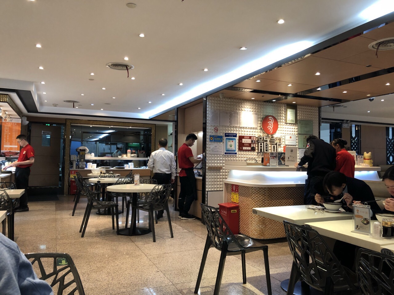 龍記香港茶餐廳