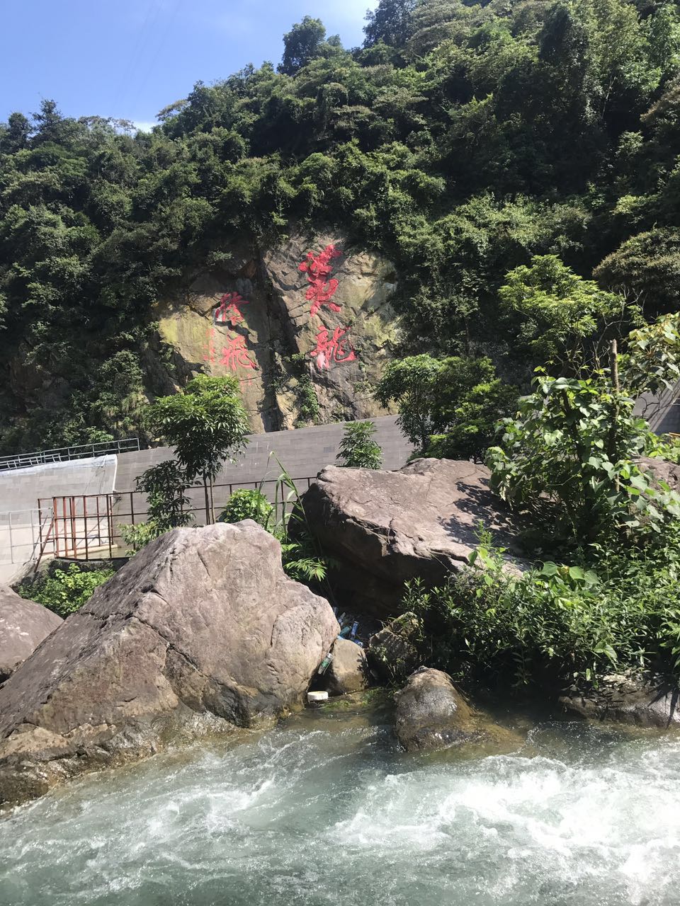 清遠黃騰峽漂流適合朋友出遊旅遊嗎,黃騰峽漂流朋友出遊景點推薦/點評