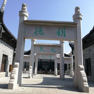 王阳明纪念馆