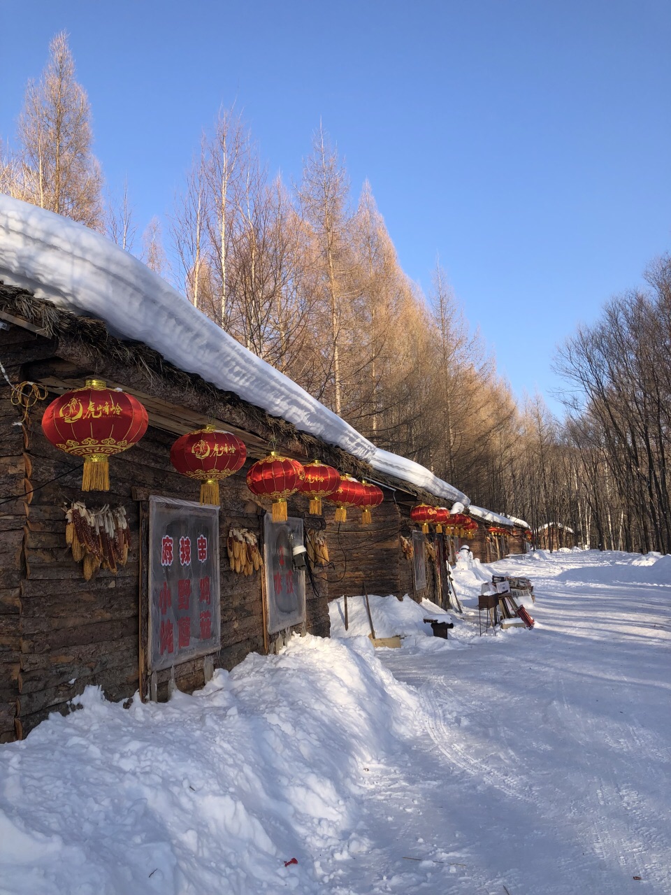 亚布力虎峰岭风景区