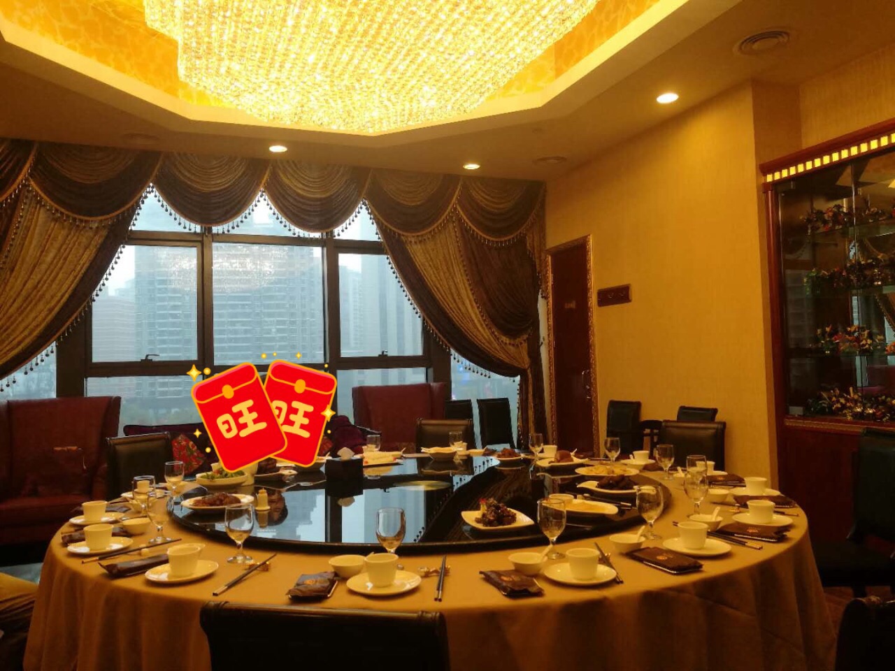 新南华大酒店(长寿店)