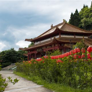 丰都五鱼山玉皇圣地旅游景区