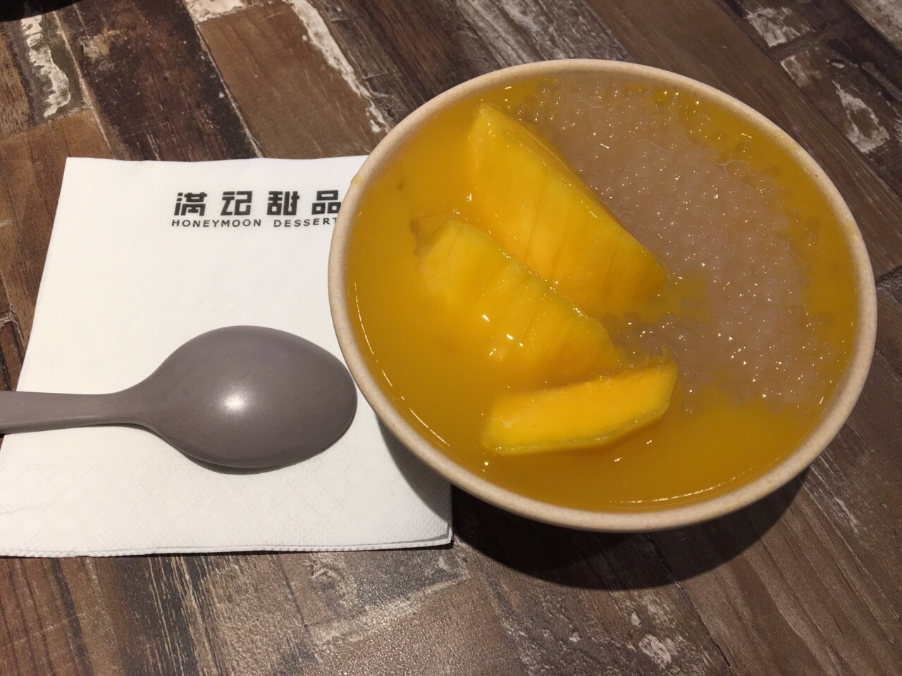 【攜程美食林】香港滿記甜品(海港城店)餐館,在海港城city''