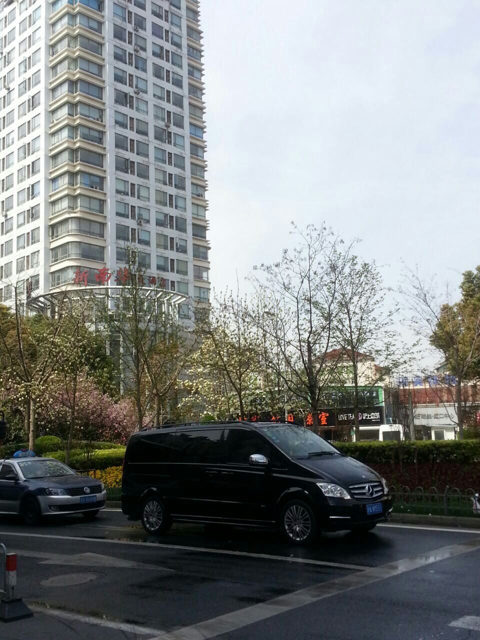 上海新南华大酒店(四平店)好吃吗,新南华大酒店(四平店)味道怎么样