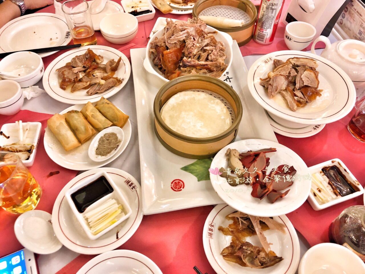 北京王府井十大美食图片