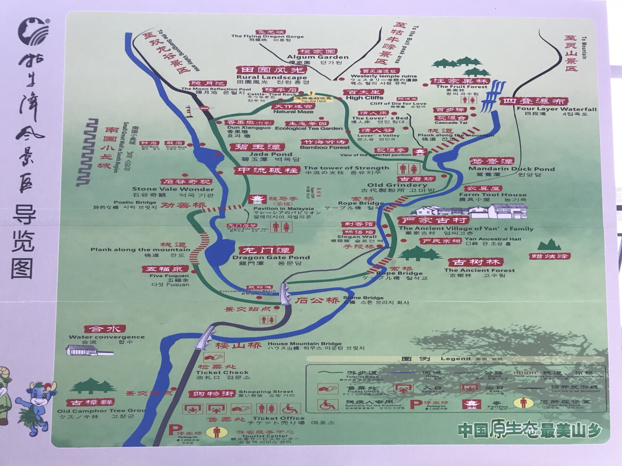 石台县自驾游景点路线图片