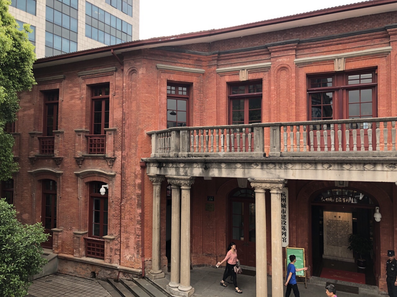 杭州城市建设陈列馆