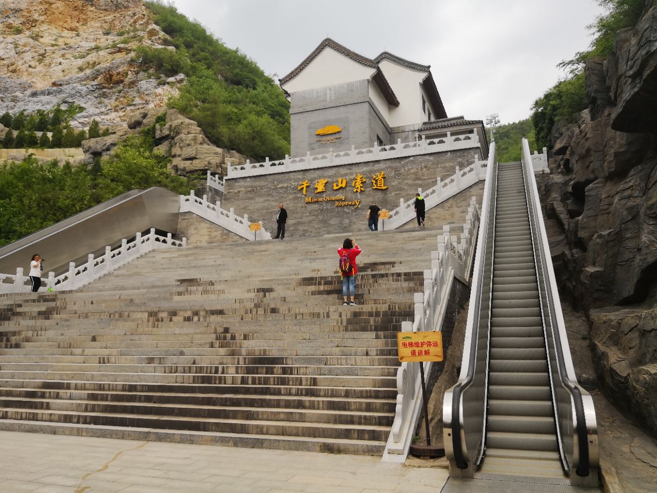 2021千灵山公园-旅游攻略-门票-地址-问答-游记点评，北京旅游旅游景点推荐-去哪儿攻略
