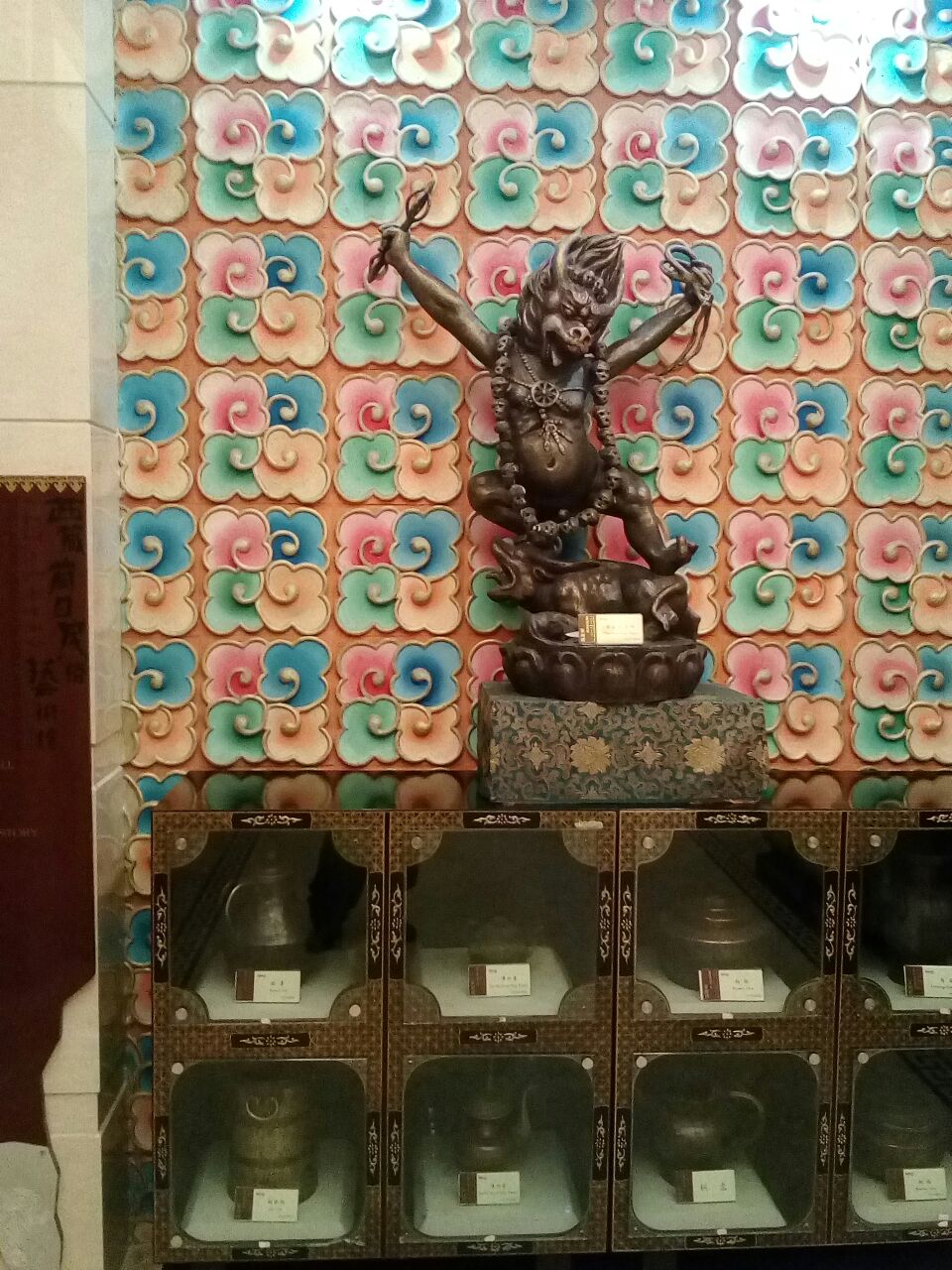 岗日民俗艺术馆