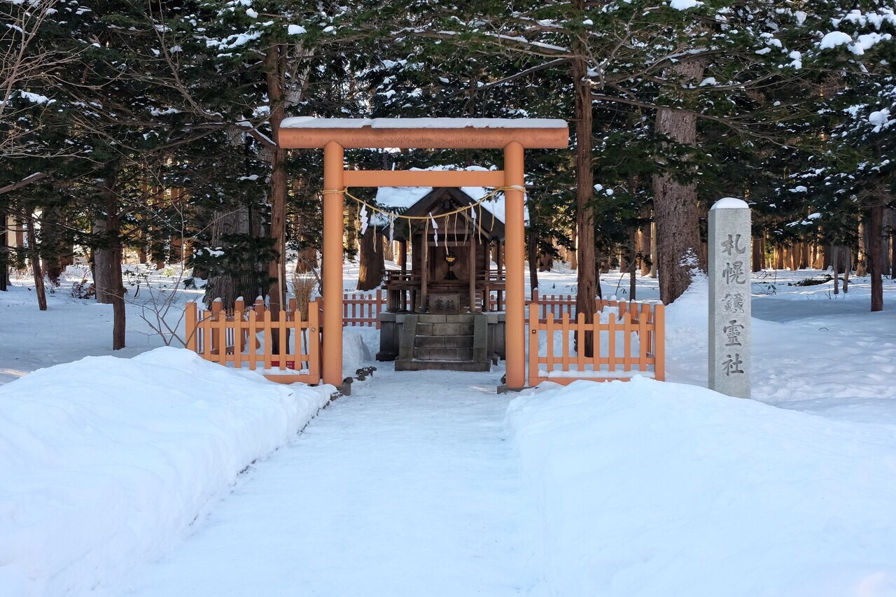 北海道神宫