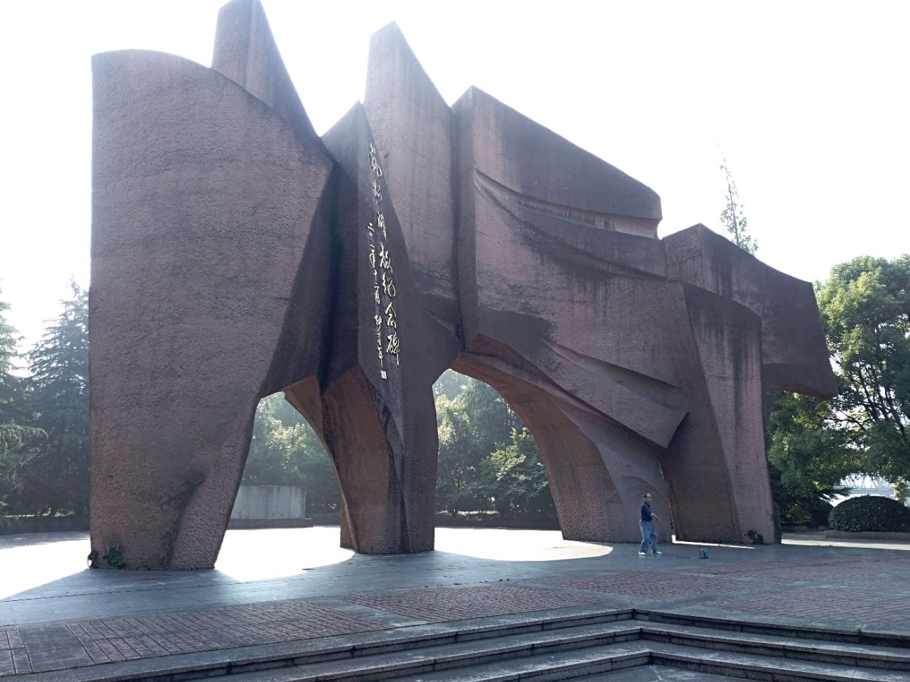 杭州解放纪念碑造型图片