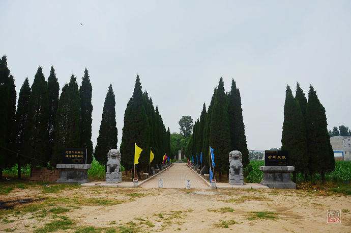 新郑后周皇陵好玩吗,新郑后周皇陵景点怎么样_点评_评价【携程攻略】
