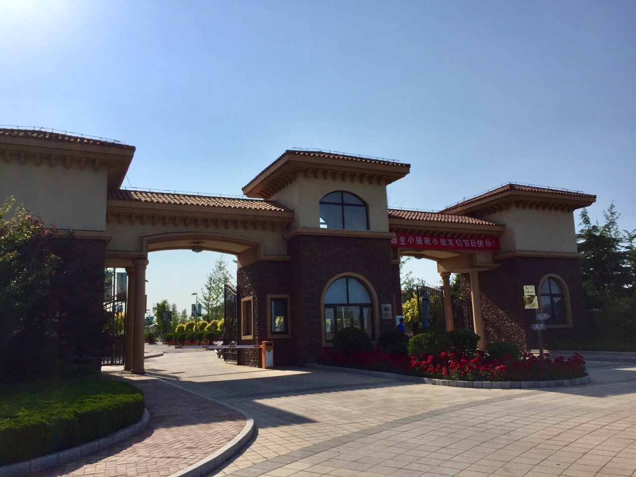 蓬莱泰生小镇养生旅游景区好玩吗,蓬莱泰生小镇养生旅游景区景点怎么