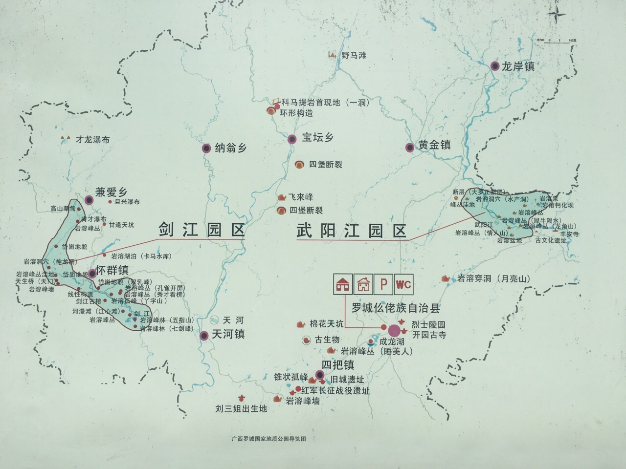 永泰天门山风景区地图图片