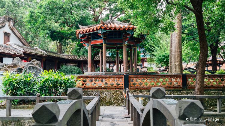 新北板桥林家花园游玩攻略 板桥林家花园 门票多少钱 价格表 团购票价预定优惠 景点地址在哪里 图片介绍 参观预约 旅游游览顺序攻略及注意事项 营业时间 携程攻略 新北板桥林家花园游玩攻略 板桥林家花园 门票多少钱 价格表 团购票价预定优惠 景点地址在哪里 图片介绍 参观预约 旅游游览顺序攻略及注意事项 营业时间 携程攻略