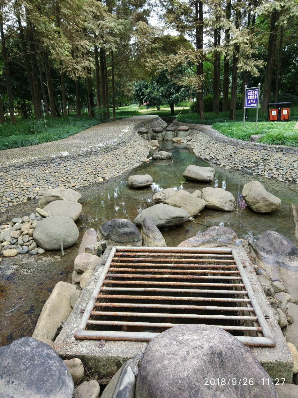 诸暨江东公园好玩吗,诸暨江东公园景点怎么样_点评_评价【携程攻略】