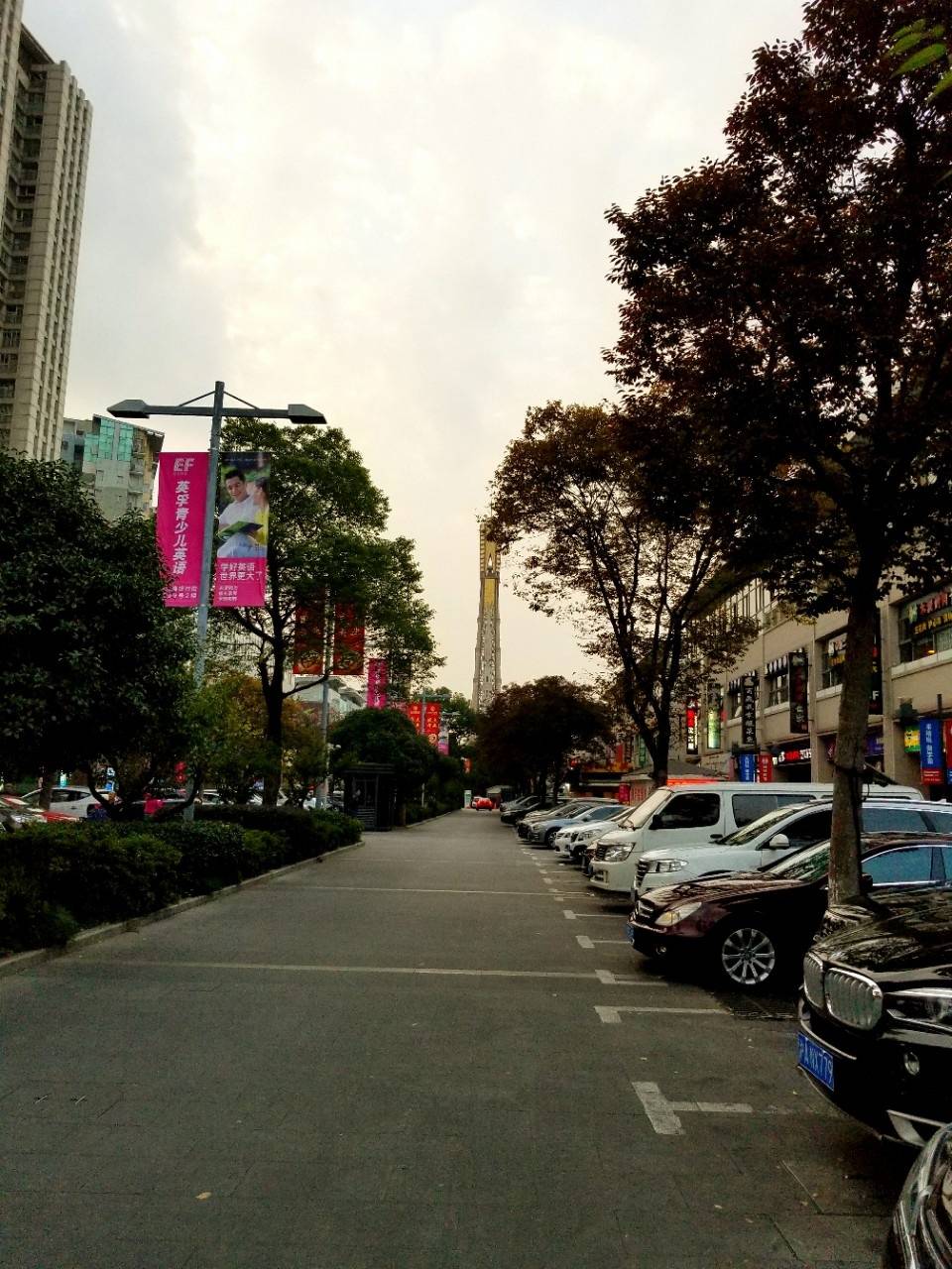 梅川路步行街图片