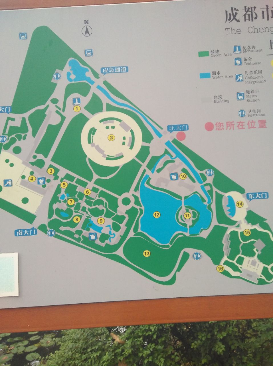 武汉市解放公园路线图图片