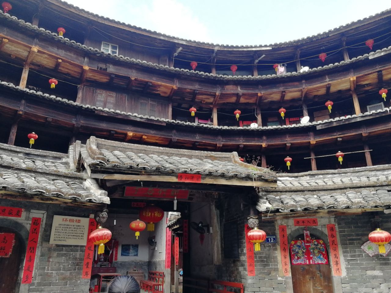 环极楼