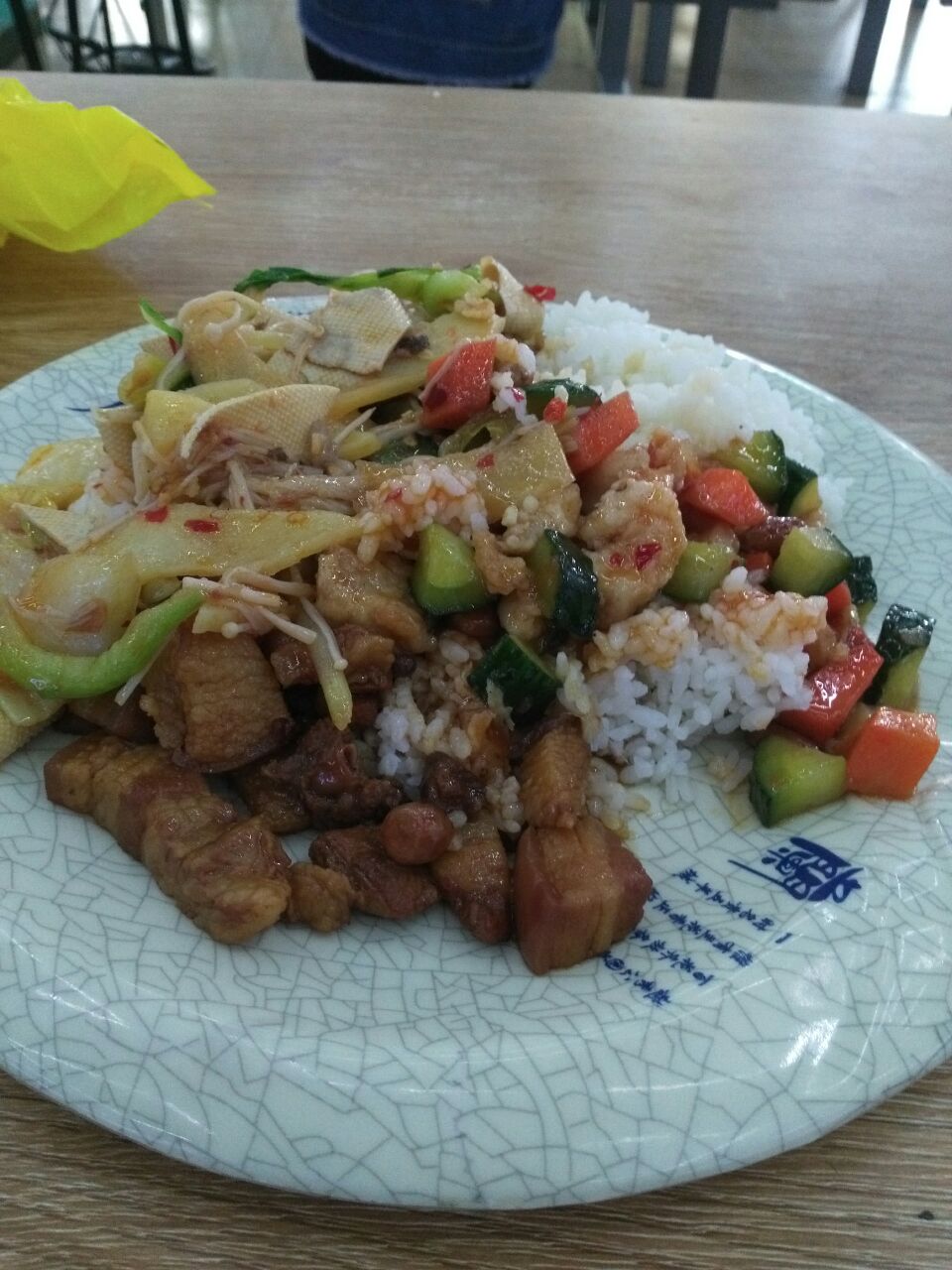 2022唐山师范学院-第1食堂美食餐厅,口味一般,调料放的太多了,口.