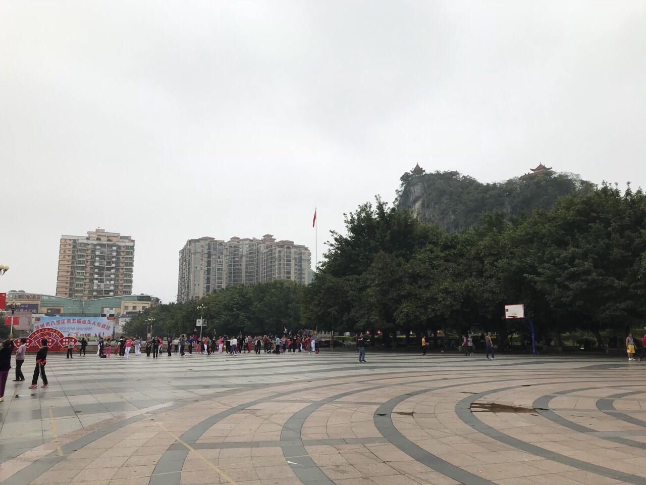 2023灵峰公园游玩攻略,灵峰公园位于贺州市内，贺州...【去哪儿攻略】