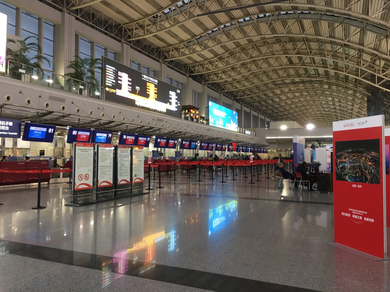 值机柜台-上海文辅机场配套设备有限公司
