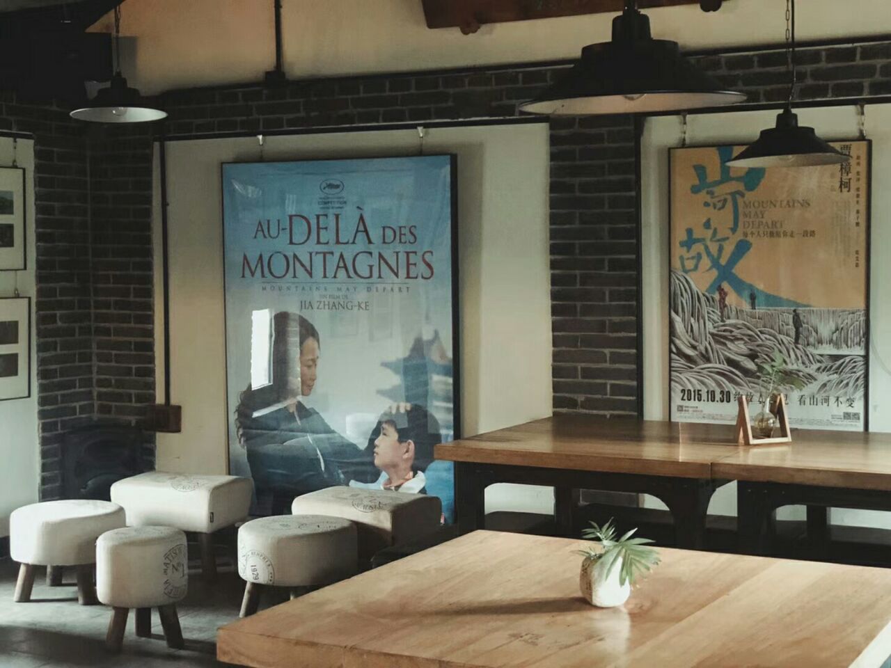 山河故人 4.9分9 条点评 百姓佳宴 德克士(汾阳筱雅店) 4.