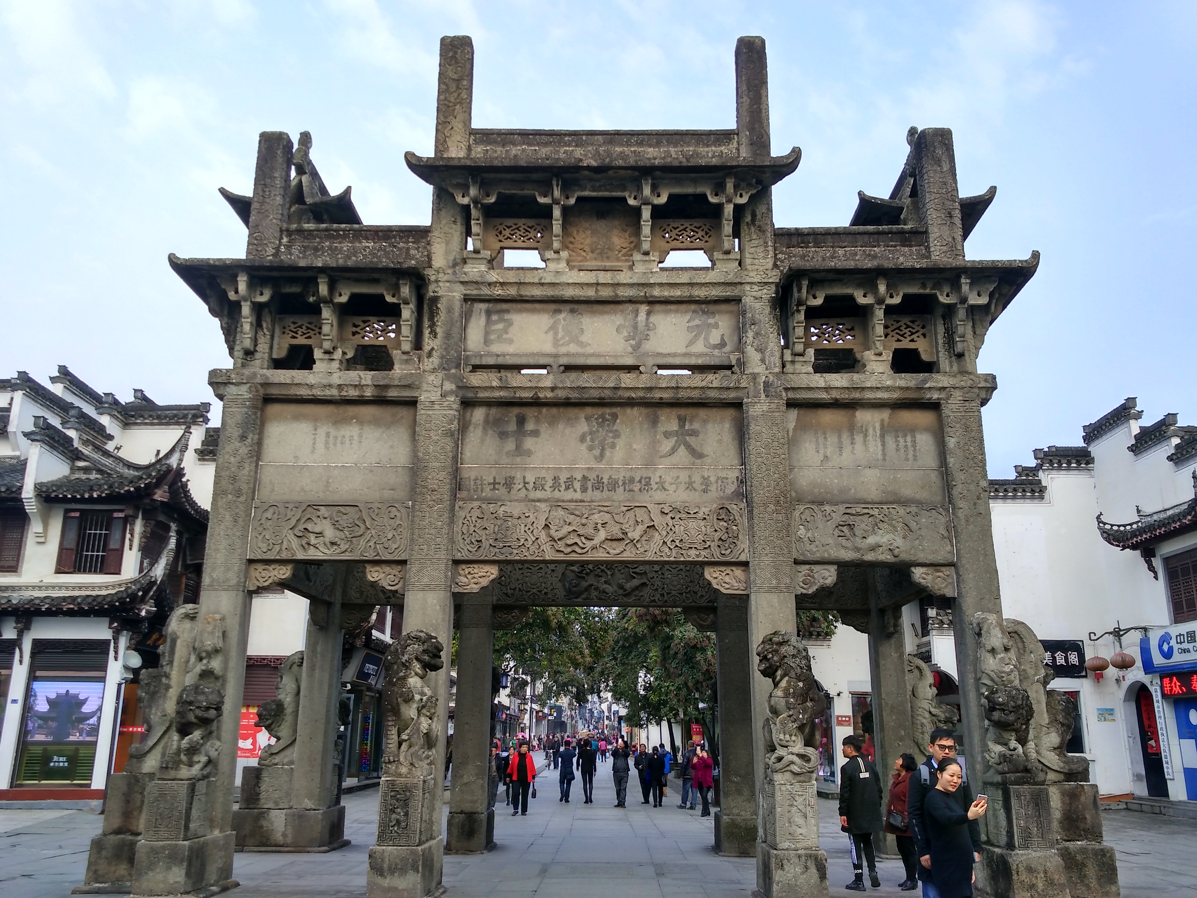 【携程攻略】歙县徽州古城适合家庭亲子旅游吗,徽州古城家庭亲子景点